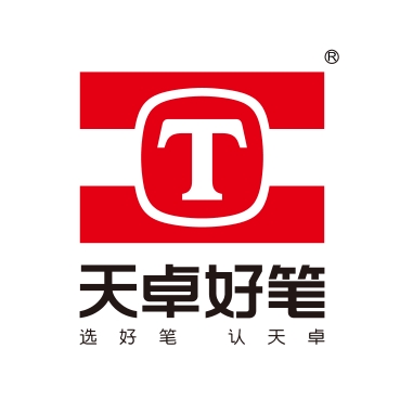 天卓好笔标志（上下结构）